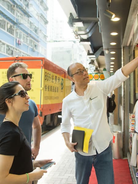 Contact Secret Tours mobile