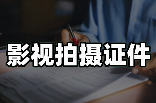 全国赛事奖牌定制案例